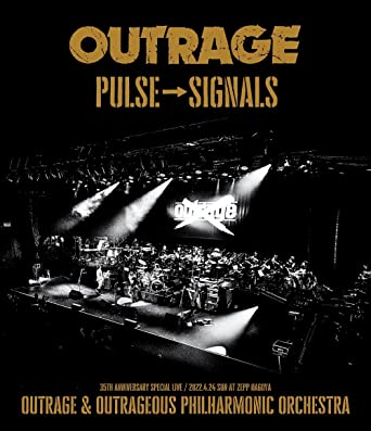 PULSE-＞SIGNALS (Blu-ray1)