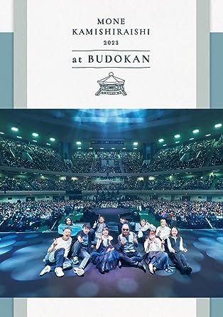 MONE KAMISHIRAISHI 2023 AT BUDOKAN (Blu-ray1)