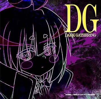 DARK GATHERING SOUND TRACK soundtrack (CD3)