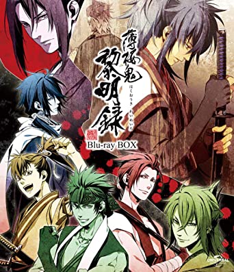 HAKUOUKI REIMEIROKU BLU-RAY BOX SPECIAL PRICE (Blu-ray3)