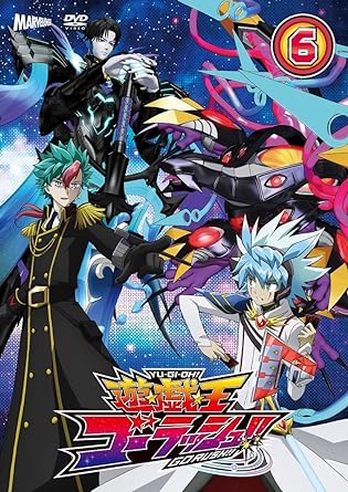 YU-GI-OH!GO RUSH!! DUEL-6 (DVD2)