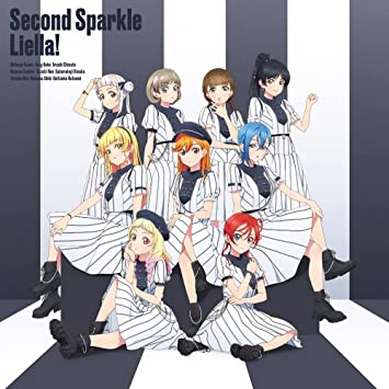 SECOND SPARKLE Liella! (CD1) original edition