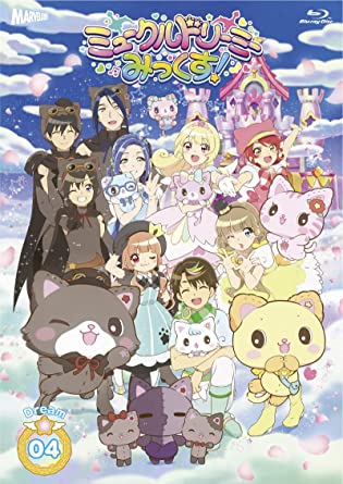 MEWKLE DREAMY MIX! DREAM.04 (Blu-ray2)