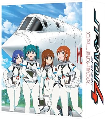 STRATOS 4 CPL. BD-BOX (Blu-ray8)