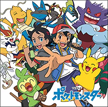 POKEMON  SHUDAIKA BEST 2019-2022 soundtrack (CD1)