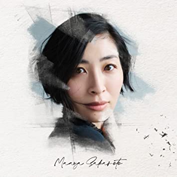 KIOKU NO TOSHOKAN 坂本真綾 (CD1)