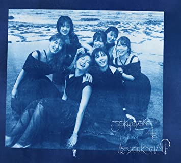 AS YOU KNOW? Keyakizaka46 櫻坂46 (CD1,Blu-ray1)