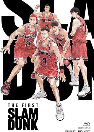 THE FIRST SLAM DUNK STANDARD EDITION (Blu-ray1)