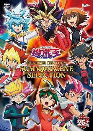 YU-GI-OH! QUARTER CENTURY SUMMONSCENE SELECTION (DVD1)