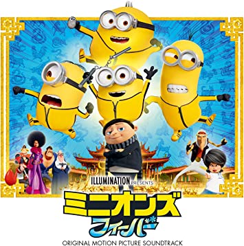 MINIONS: THE RISE OF GRU( MOTION PICTURE SOUNDTRACK) CD