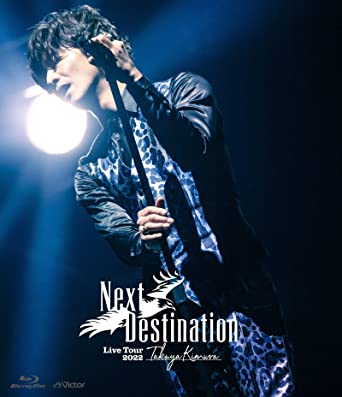 TAKUYA KIMURA LIVE TOUR 2022 NEXT DESTINATION (Blu-ray1)