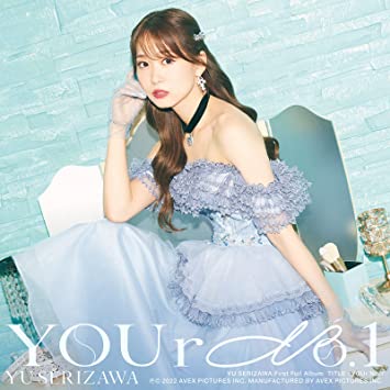 YOUR NO.1 芹澤優 (CD1)