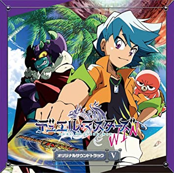 DUEL MASTERS  SOUNDTRACK 5 五十嵐淳一 (CD1)