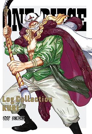 ONE PIECE LOG COLLECTION KURI (DVD4)