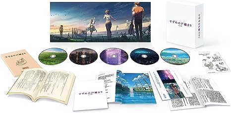 SUZUME NO TOJIMARICOLLECTOR`S EDITION (Blu-ray4,Ultra HD Blu-ray1)