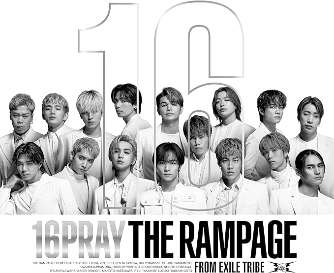 16PRAY THE RAMPAGE from EXILE TRIBE (CD2,DVD1)