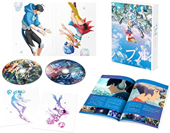 BUBBLEBLU-RAY COLLECTOR`S EDITION (Blu-ray2)