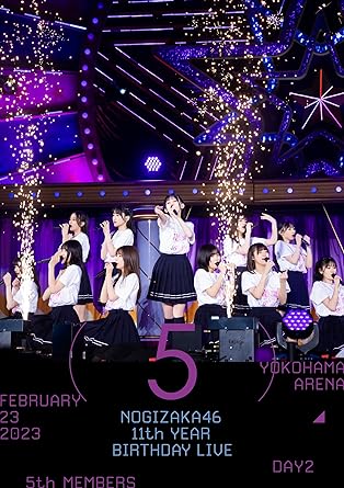 Nogizaka46 11TH YEAR BIRTHDAY LIVE DAY2 5TH MEMBERS (Blu-ray1)