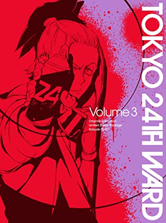 TOKYO 24TH WARD VOLUME 3 limited edition (Blu-ray1,CD1)