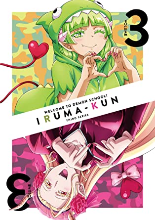 WELCOME TO DEMON SCHOOL! IRUMA-KUN THIRD SERIES VOLUME 3 (Blu-ray2)