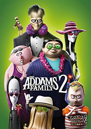 THE ADDAMS FAMILY 2 (DVD1)