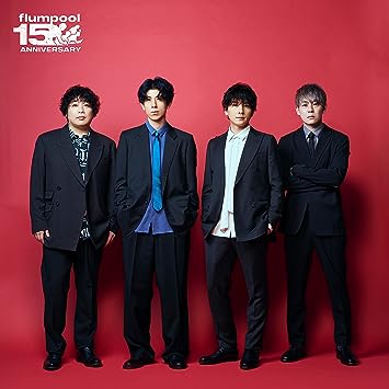 THE BEST FLUMPOOL 2.0 - BLUE2008-2011& RED2019-2023- limited edition (CD2,Blu-ray1)