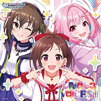 THE IDOLM@STER CINDERELLA GIRLS STARLIGHT MASTER PLATINUM NUMBER 02 UNIQU3 VOICES!!! (CD1)