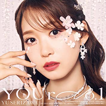 YOUR NO.1 芹澤優 (CD1,Blu-ray1)