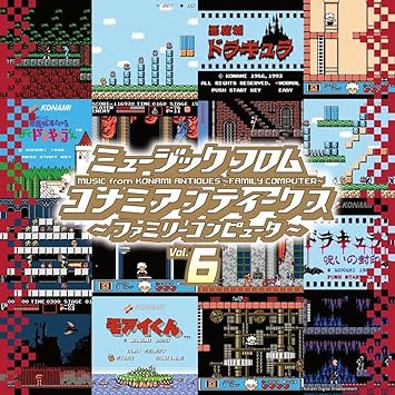 MUSIC FROM KONAMI ANTIQUES FAMILY COMPUTER VOL.6 game music (LP30cm1)