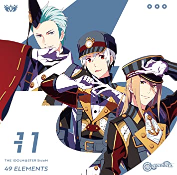 THE IDOLM@STER SIDEM 49 ELEMENTS -11 LEGENDERS (CD1)