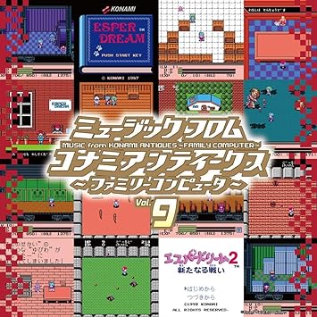 MUSIC FROM KONAMI ANTIQUES FAMILY COMPUTER VOL.9 game music (LP30cm1)