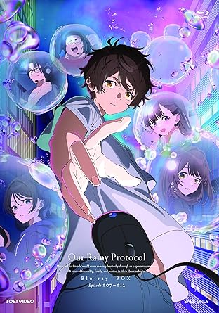 BOKURA NO AME IRO PROTOCOL BLU-RAY BOX GEKAN (Blu-ray1)