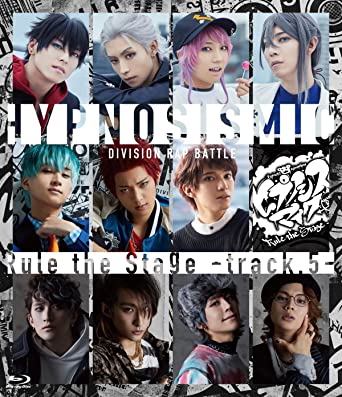 HYPNOSISMIC-DIVISION RAP BATTLE- RULE THE STAGE -TRACK.5- (Blu-ray1)