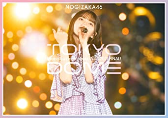 Nogisaka46 MANATSU NO ZENKOKU TOUR 2021 FINAL! IN TOKYO DOME DAY2 (DVD2)