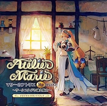 ATELIER MARIE REMAKE: THE ALCHEMIST OF SALBURG  SOUNDTRACK game music (CD2)