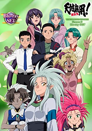 TENCHI MUYOU!RYOUOUKI 5 BLU-RAY SET (Blu-ray1)