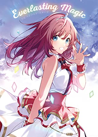 EVERLASTING MAGIC limited edition ラピスリライツ・スターズ (CD1,Blu-ray1)