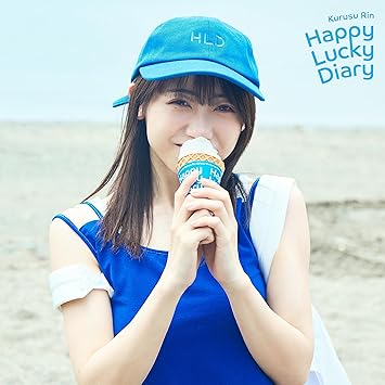 HAPPY LUCKY DIARY 来栖りん (CD1)