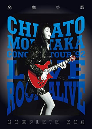 LIVE ROCK ALIVE COMPLETE (Blu-ray2,CD3)