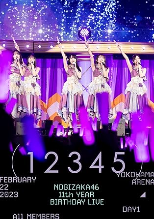 Nogizaka46 11TH YEAR BIRTHDAY LIVE DAY1 ALL MEMBERS (DVD2)