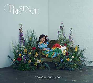 PRESENCE / ABSENCE limited edition 楠木ともり (CD2,bonus1) Tomori Kusunoki