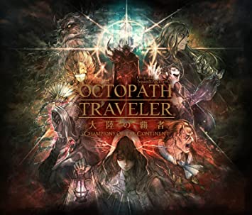 OCTOPATH TRAVELER TAIRIKU NO HASHA  SOUNDTRACK VOL.2 西木康智 (CD3)