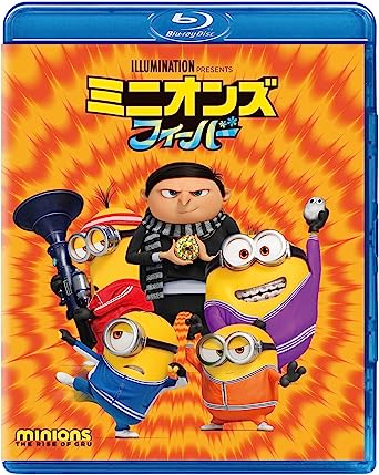 MINIONS: THE RISE OF GRU (Blu-ray1)