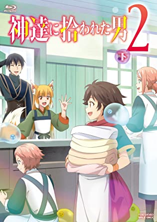 KAMI TACHI NI HIROWARETA OTOKO 2 GEKAN (Blu-ray1)