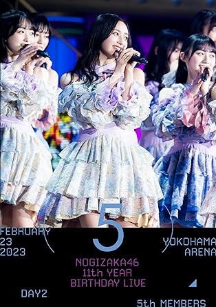 Nogizaka46 11TH YEAR BIRTHDAY LIVE DAY2 5TH MEMBERS (DVD2)