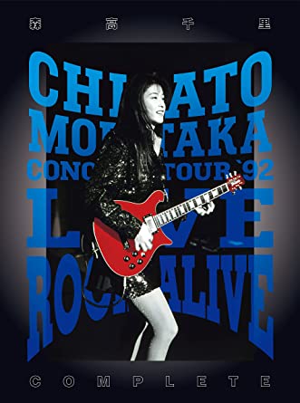 LIVE ROCK ALIVE COMPLETE (Blu-ray1,CD2)