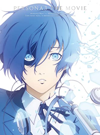 PERSONA3 THE MOVIE BLU-RAY DISC BOX limited edition (Blu-ray4,CD4)