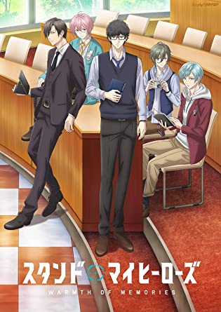 STAND MY HEROES WARMTH OF MEMORIES (Blu-ray1)