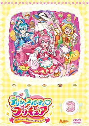 DELICIOUS PARTY PRECURE VOL.3 (DVD1)