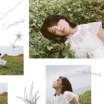 CURIOUS limited edition 寿美菜子 (CD1,Blu-ray1)